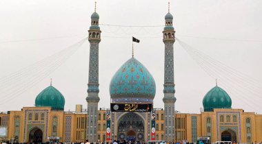 İran 'daki Jamkaran Camii, Qom, İran