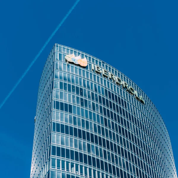 stock image Bilbao, Spain - April 5, 2023: Iberdrola's main office building in Bilbao, a company dedicated to the production, distribution and commercialization of energy