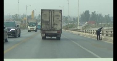 21 Ocak 2025, Hai Duong, Vietnam.