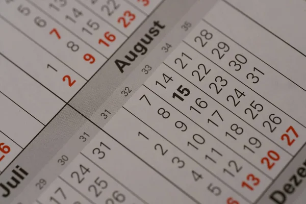 月8月と日付 カレンダーの一部 週の日 祝日の概念 仕事の期限 締め切りを満たす — ストック写真