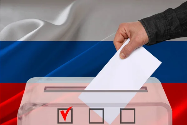 Transparent ballot box for voting with ballot in front Russia national flag, Election Process and Democracy, Fair Elections and Anti-Corruption