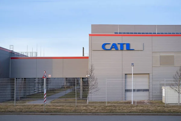 CATL Çağdaş Amperex Teknoloji Şirketi. Sınırlı elektrikli araç pili üreticisi, batarya fabrikası, Otomotiv Haberleri Avrupa, Arnstadt, Almanya 'da Sürdürülebilirlik Çözümleri - 05 Şubat 2024