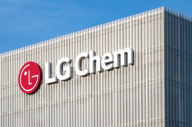 Ön cephe, teknolojik yenilik, Petrokimya Şirketi binası, şarj edilebilir piller, bilişim endüstrisi, telekomünikasyon ekipmanları, Frankfurt, Almanya - 1 Eylül 2024