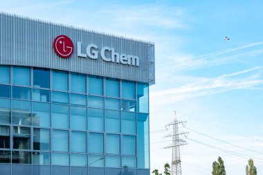 Ön cephe, teknolojik yenilik, Petrokimya Şirketi binası, şarj edilebilir piller, bilişim endüstrisi, telekomünikasyon ekipmanları, Frankfurt, Almanya - 1 Eylül 2024