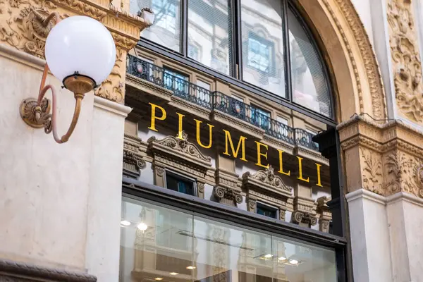 Ön cephe, teknolojik yenilik, Güney Kore finans ve sanayi grubu, elektronik, kimyasal ürünler ve telekomünikasyon ekipmanları, Frankfurt, Almanya - 1 Eylül 2024 