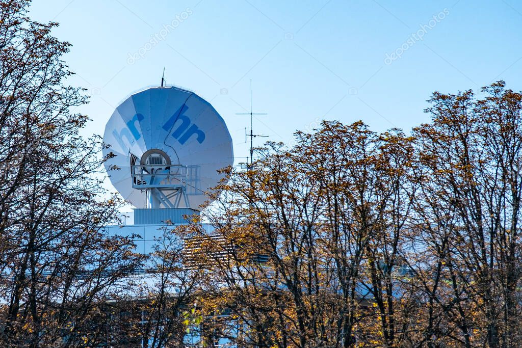 Commerzbank Aktiengesellschaft office building, European banking institution headquartered in Frankfurt am Main, Hesse, Germany professional services, Frankfurt - January, 19, 2025