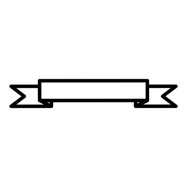Ribbon Banner Icon Design Cliparts Vektor Isolation Illustration — Stockvektor