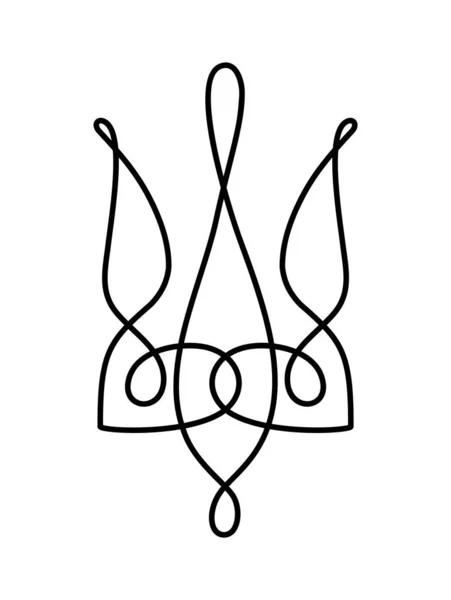 Vector National Ukrainian Symbol Trident Icon Hand Drawn Calligraphy Coat — Stock Vector