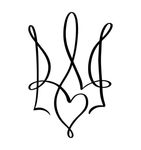 Nationell Ukrainsk Symbol Trident Ikon Med Hjärta Kärlek Vektor Hand — Stock vektor