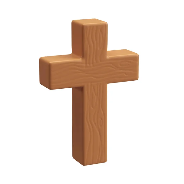 3D图标伍登十字架 耶稣基督复活的象征 他复活了复活节复活的例证 具有剪切路径的白色背景隔离 — 图库照片