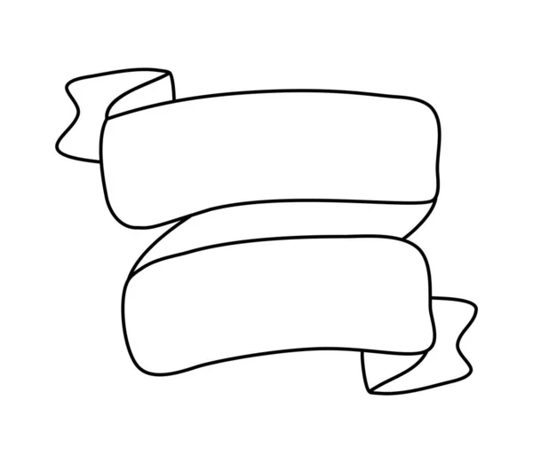 Fliederfarbenes Banner Symbol Webdesign Element Handgezeichnete Vektorillustration Platz Für Ihren — Stockvektor