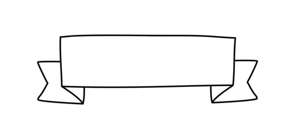 Чорна Монолітна Стрічка Значок Лінії Банера Елемент Веб Дизайну Рука — стоковий вектор