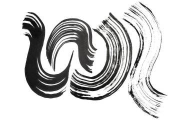 Siyah, soyut fırça darbeleri ve kağıt üzerine boya damlaları. Grunge sanat el yazısı geçmişi.