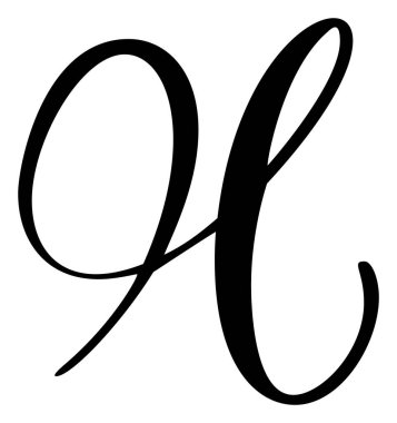 Vektör el yazısı, H harfi logosu çizmiş. Betik yazı tipi. El yazısı fırça biçimi.