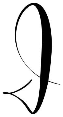 Vektör el yazısı ile logo çizdim. Betik yazı tipi. El yazısı fırça biçimi.