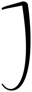 El çizimi vektör hat harfi I Senaryo yazı tipi logosu. El yazısı fırça biçimi gelişir.