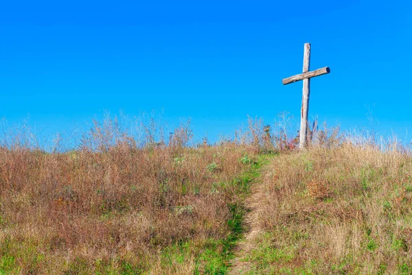 Holzkreuz Auf Dem Hügel Weg Zur Religion — Stockfoto