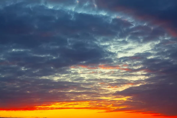Світловий Промінь Хмарах Кров Яні Промені — стокове фото