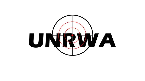 Unrwa Gunpoint Target Aim Focused Term Visual Representation United Nations — Stock Photo, Image