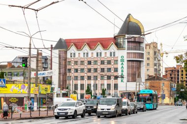 Ukraine, Khmelnytskyi, October 2022. Savings Bank building on Kamianetskaya Street in Khmelnytskyi