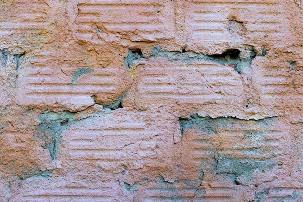 Textura Muro Hormigón Con Rastros Baldosas Desmontadas —  Fotos de Stock