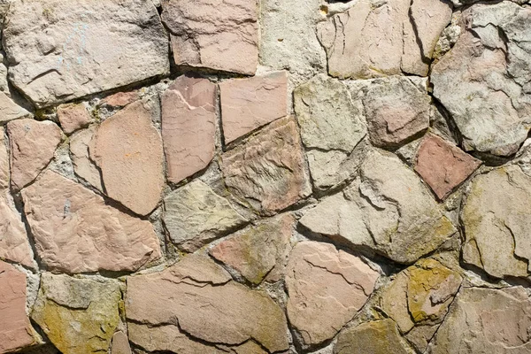 Kamenná Stěna Textura Kamenné Zdivo Zázemí Pro Design — Stock fotografie