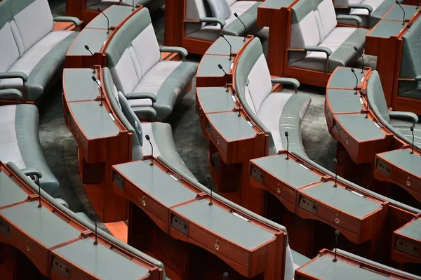 Canberra Act Mar 2023 Prázdná Místa Sněmovně Reprezentantů Australském Parlamentu — Stock fotografie