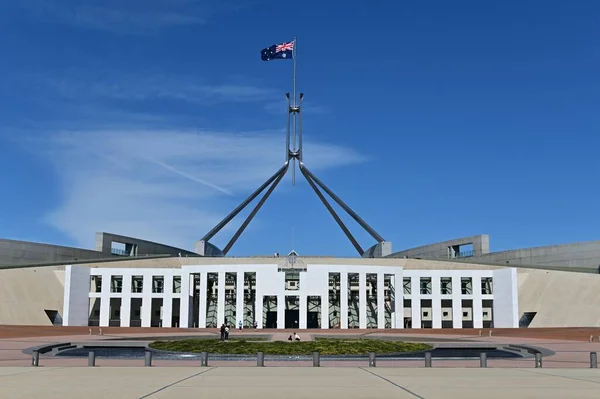 堪培拉首都山议会大厦澳大利亚首都领地 — 图库照片