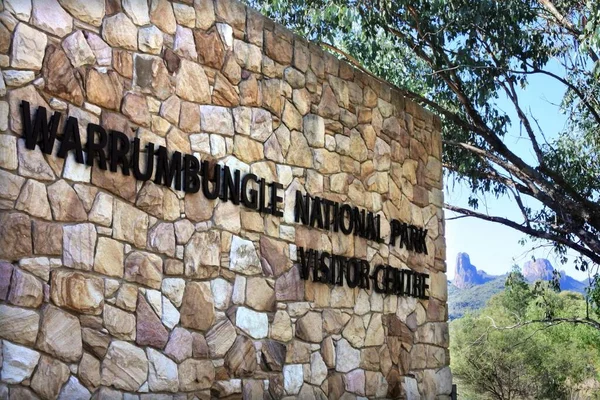 Tooraweenah Nsw März 2023 Warrumbungle National Park Besucherzentrum New South — Stockfoto