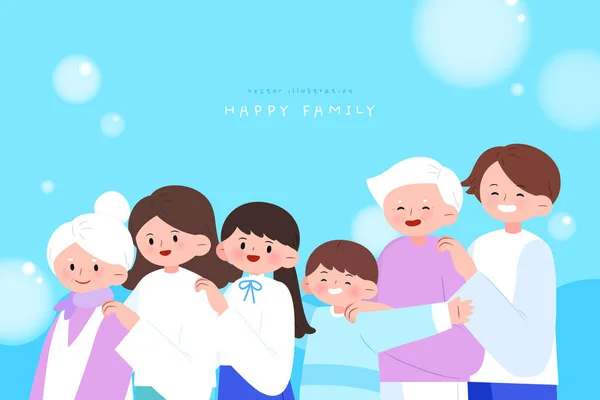 Familienmonat Happy Family Character Illustration — Stockvektor