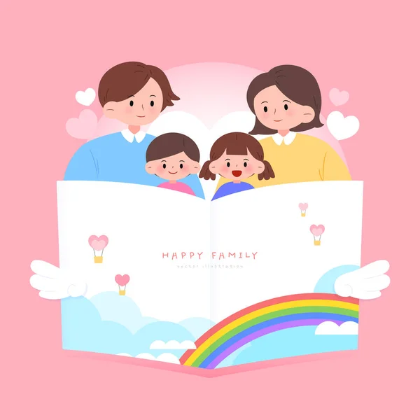 Family Month Happy Family Character Illustration — Stock Vector