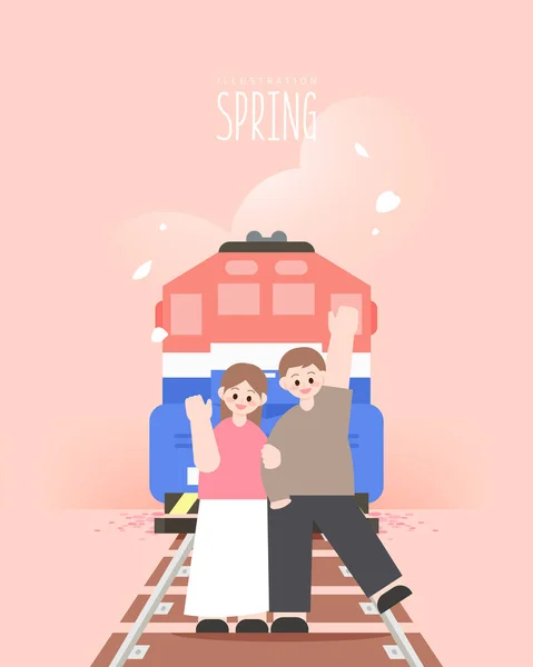 Frühling Und Sommer Freien Illustration — Stockvektor