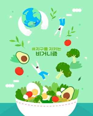 Dünyayı Korumak İçin Vegan Yaşamı İllüstrasyonu