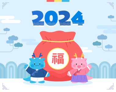 2024 Yeni Yıl Mavi Ejderha Karakteri Çizimi