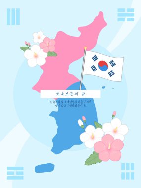 Korean Patriotic National Day Illustration clipart