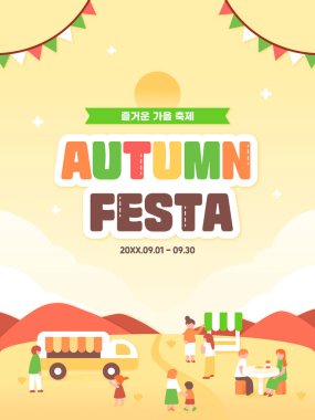 Sonbahar Festivali Olay Şablonu