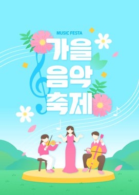 Sonbahar Festivali Olay Şablonu