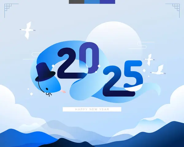 2025 Yeni Yıl Mavi Yılan Çizimi