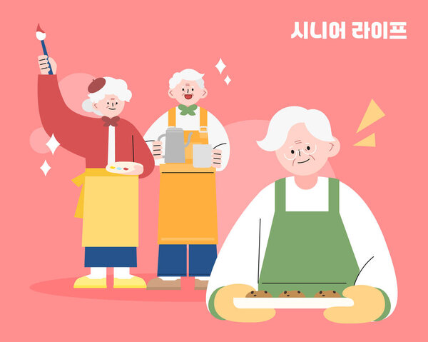 Senior Life Welfare Character Illustration