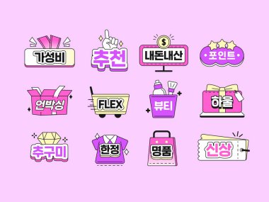 Video başlığı kaynağı