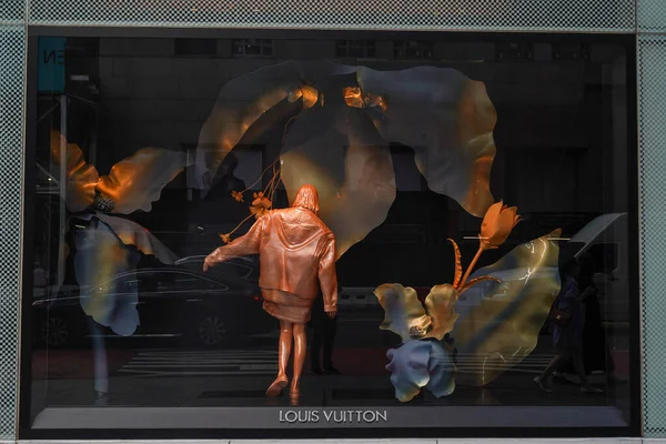 Nova Iorque Setembro 2022 Decoração Janelas Loja Louis Vuitton New — Fotografia de Stock