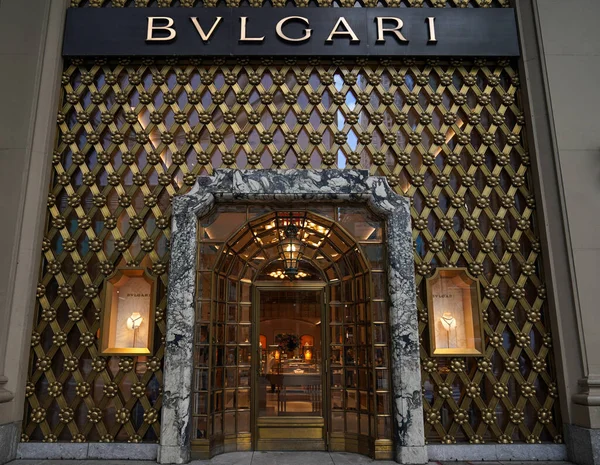 New York September 2022 Bvlgari New York Fifth Avenue Boutique — Stockfoto