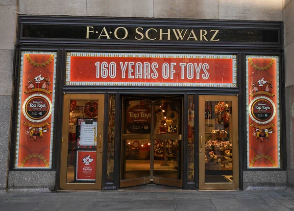 New York Listopadu 2022 Vlajkový Obchod Fao Schwarz Rockefeller Plaza — Stock fotografie