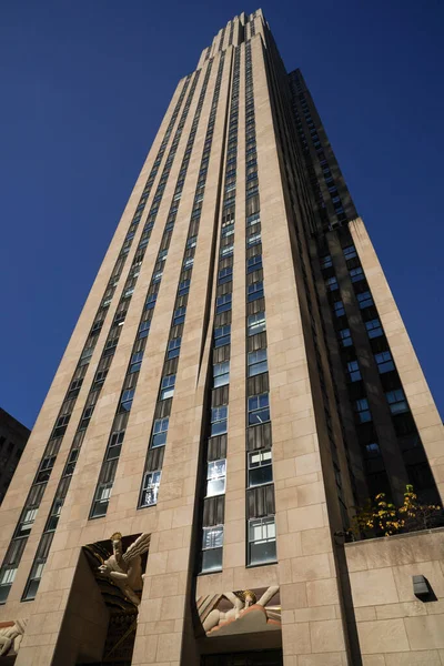 New York City Novembre 2022 Saggezza Fregio Art Deco Lee — Foto Stock