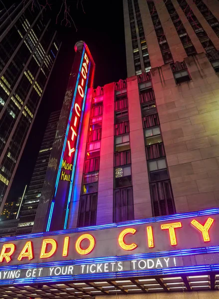 New York November 2022 Wahrzeichen New Yorks Radio City Music — Stockfoto