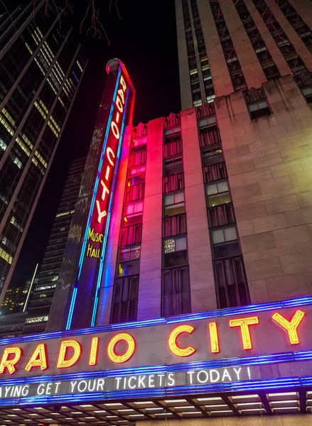 New York Novembre 2022 Punto Riferimento New York Radio City — Foto Stock