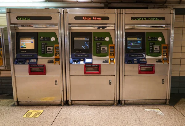 Νεα Υορκη Νοεμβρίου 2022 Νέα Υόρκη Metrocard Vending Machine Βρίσκεται — Φωτογραφία Αρχείου