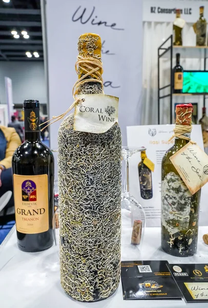New York March 2023 Unique Coral Wine Presented Jakob Javits — Stock Photo, Image