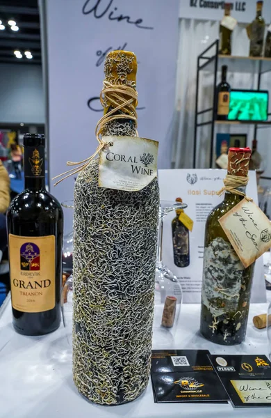 New York March 2023 Unique Coral Wine Presented 2023 Vinexpo — Stock Photo, Image