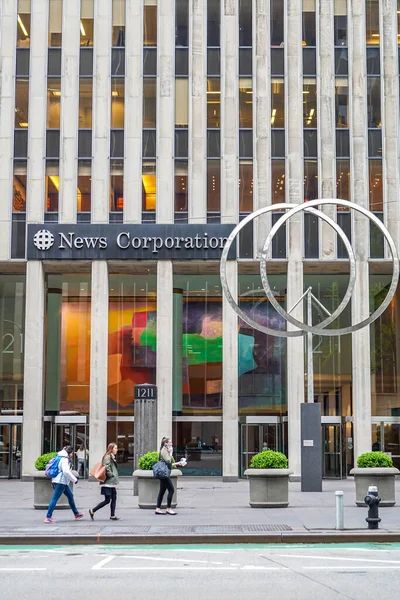 Νεα Υορκη Μαϊου 2023 Fox News Channel Στα Κεντρικά Γραφεία — Φωτογραφία Αρχείου